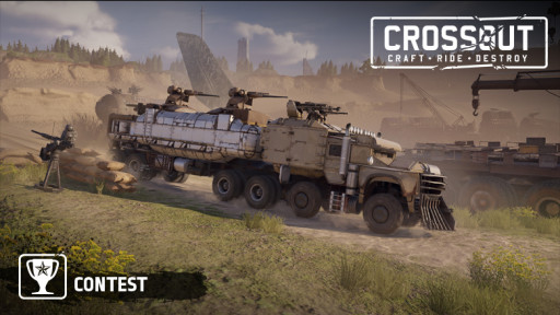 Cover car: Chase truck - News - Crossout